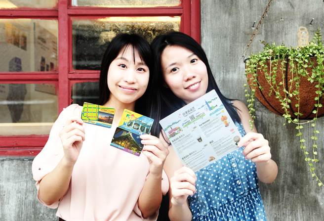 台北捷運公司發行旅遊套票，吃喝玩樂一次擁有。（北捷提供）