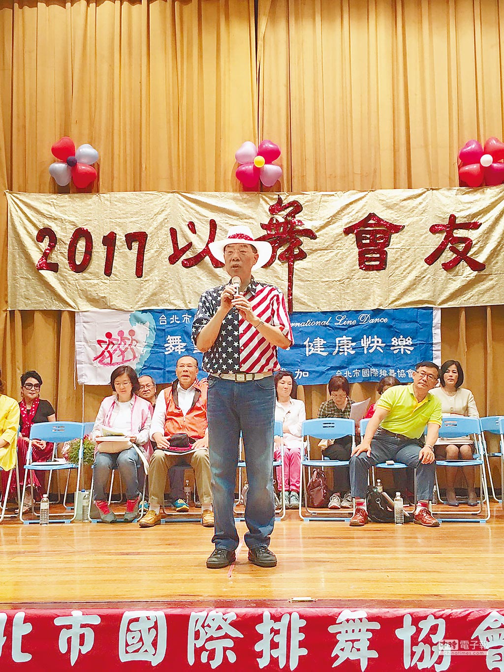 兩岸廣場舞交流大媽尬舞技 話題觀察 旺報