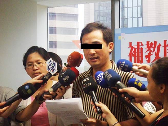 被爆出涉嫌誘姦女作家林奕含的補教名師陳星。（圖/網路照片）