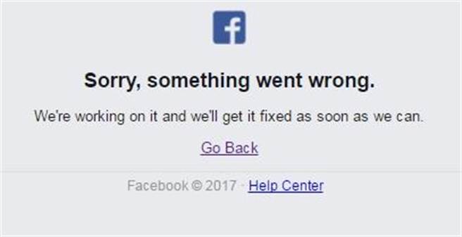 Facebook今早一度當機技術問題所致 科技 中時新聞網