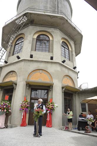 全國第一座古蹟水塔遊客中心誕生