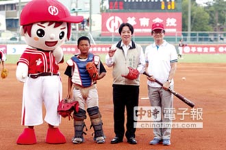 华南金控杯少棒锦标赛 台东县代表队夺冠