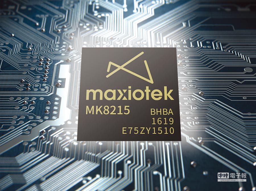 Прошивка ssd на контроллере maxiotek mk8215