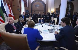 G7領袖施壓社媒 防堵恐怖網站