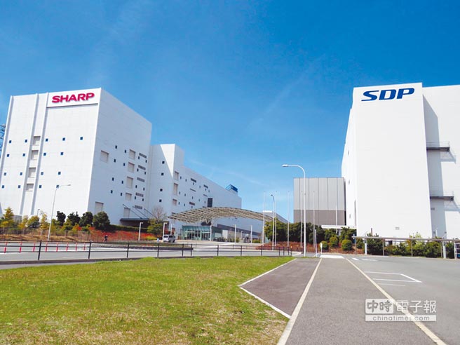 鸿海集团旗下夏普（SHARP）宣布，董事会通过出售持有的堺显示器产品公司（SDP）所有股权，出售对象及出售价格均未揭露，仅表示并非公司关连方，预计3月15日完成出售。（资料照，黄菁菁摄）