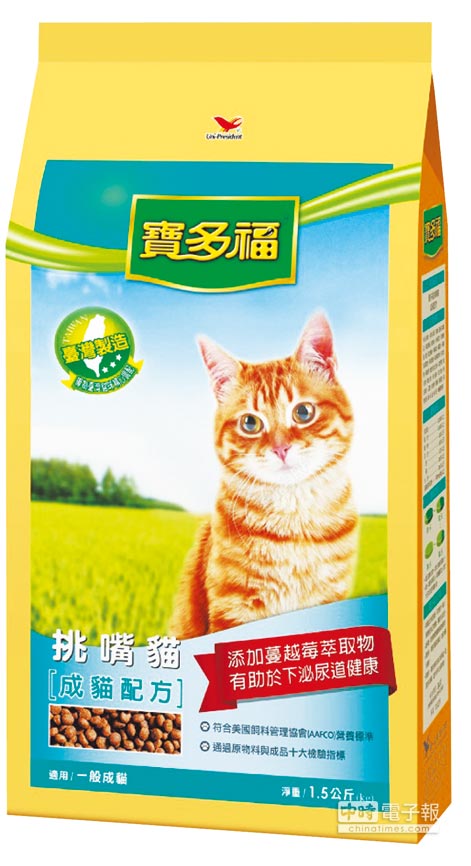 愛買寶多福Love Cat成貓乾糧1.5kg，30日前原價229元、特價189元。
