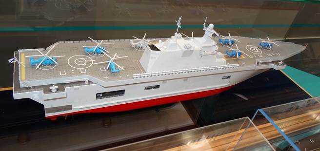 俄國將要在2022年完成自製直升機母艦的計畫。(圖/海軍情報網)