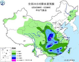 大陸也有暴雨！藍色預警涵蓋湖北廣東等12省