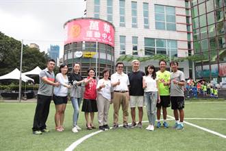 萬華草根足球日 打造台灣第一足球俱樂部