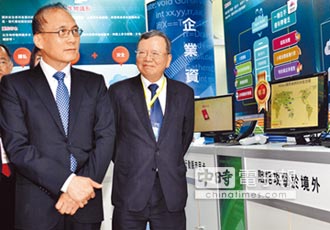 中華電將成立資安子公司 明年掛牌