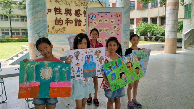 中市太平國小80年校慶學童寫生畫校園 生活 中時