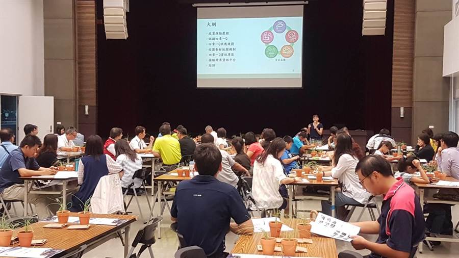 参与学校午餐事务研习 家长不畏大雨踊跃出席 - 生活 - 中时