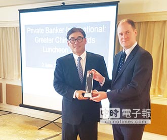 台新銀 連4年獲台灣最佳私人銀行獎