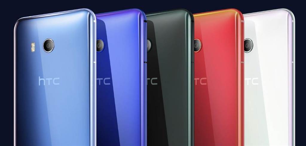 Htc U11爭光奪下安卓旗艦機電池續航力冠軍 科技 中時新聞網