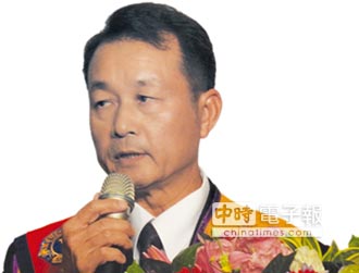 第45屆 豐原中央獅子會 新穎董事長莊茂賓 接任會長