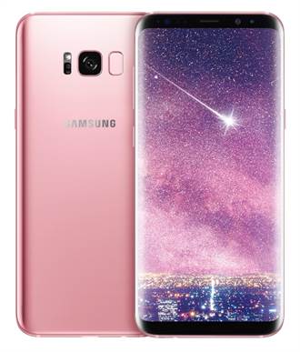 三星Galaxy S8＋「瑰蜜粉」新色報到
