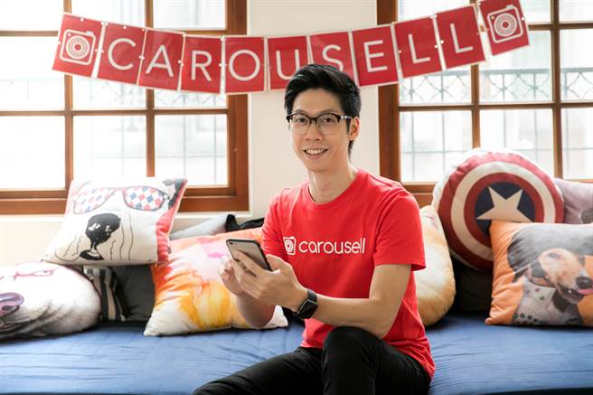 Carousell旋轉拍賣台灣區總經理劉謙。（圖／旋轉拍賣提供）
