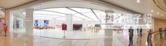 台灣首家Apple Store亮相 有閒來坐