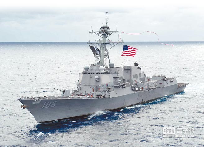 美國參議院軍事委員會周三通過年度防衛政策一項變動，議員以21對6票，通過准許美國海軍軍艦停靠台灣港口，這是美國近40年來對台政策的重大轉變。圖為美軍驅逐艦「史托克代爾號」（USS Stockdale）。               （摘自美國海軍官網）