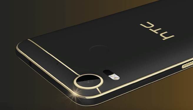 HTC Desire 10 Pro。（圖／HTC提供）
