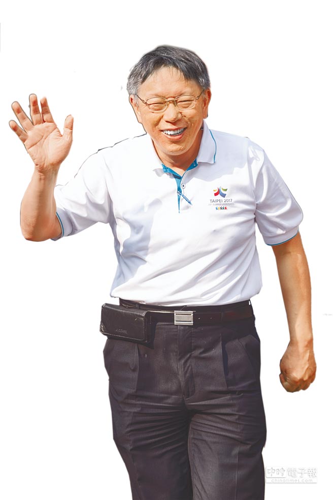 台北市長柯文哲
