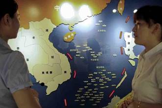 不顧惹惱中國 印尼重新命名南海部分區域 