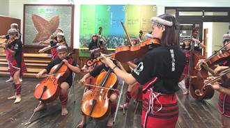 第四屆親愛提琴故事節 展現國際級音樂演奏
