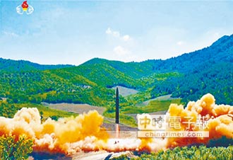 美五角大廈秘密報告：北韓明年擁有洲際核導彈