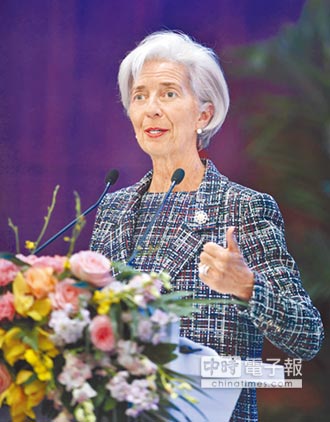 拉加德：10年後 IMF總部可能遷北京