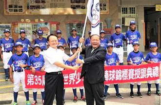 澎湖講美少棒隊 將代表台灣參加日本IBA世界軟棒錦標賽