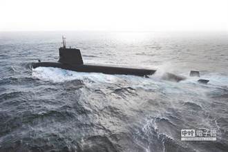 美媒評全球海軍戰力 日本居五強