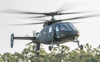 美新直升機S97硬著陸 機體受損人員平安
