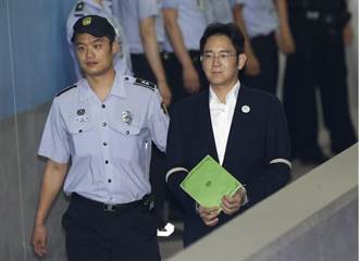 涉朴槿惠貪汙 三星少主李在鎔遭南韓檢方求刑12年