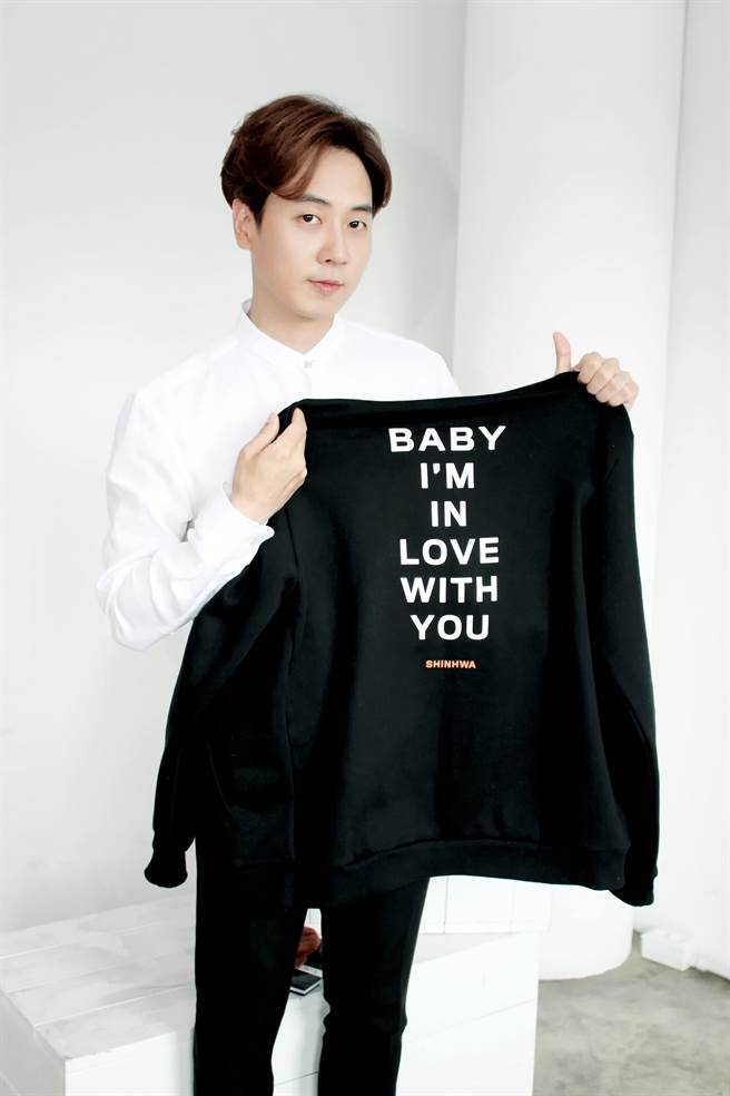 李先鎬將來台做義賣。（紅心字會）