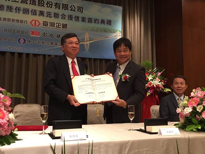 金門大橋承商獲金援工程將更加順利進行 生活 中時