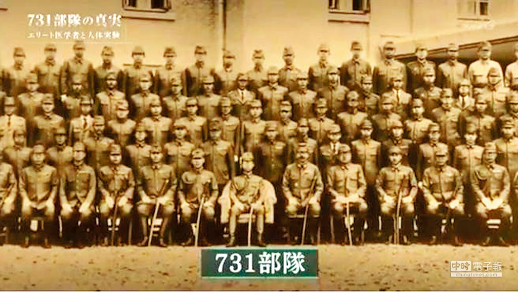 NHK近日播出一連串戰爭紀錄片，揭示日軍犯下的罪行，包括731部隊活體實驗。（取自YOUTUBE／NHK）