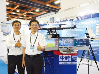 中華科大、慶旺科技 合作研發無人載具系統