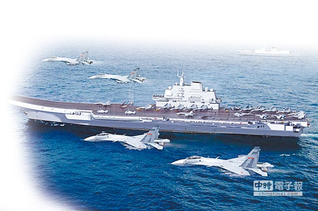 解放軍遼寧艦與艦載殲-15戰機。（取自網路）