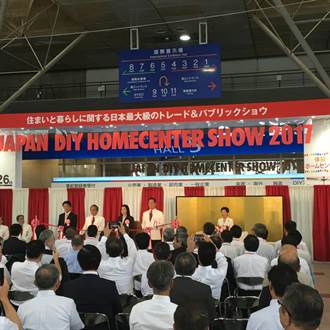 貿協帶領業者參展亞洲最大「2017年日本DIY展」