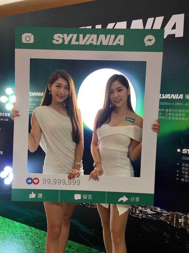 全球前4大照明品牌美國SYLVANIA，今日宣布重返台灣照明市場。(沈美幸攝)