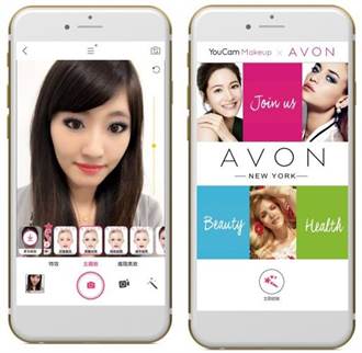 美妝App玩AR 一秒試妝探索美麗極限