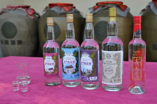 未開封金門酒廠 65周年記念 金門酒廠建廠65週年的比價推薦- 2025年10月|飛比價格