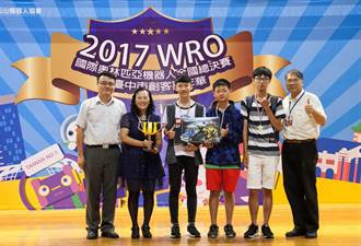 WRO國際奧林匹亞機器人賽中市6隊伍代表台灣進世界賽