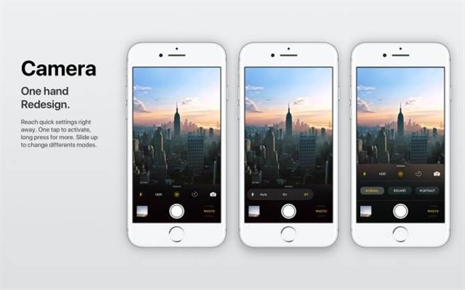 iOS 11之中，不僅針對相機App帶來的全新的濾鏡介面，還有更多的照片編輯功能，也導入了全新的照片格式，可進一步壓縮照片檔所占空間。(圖／翻攝蘋果官網)