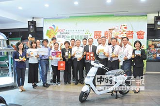 臺南國際生技綠能展 登場