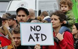 抗議AfD進國會 德民眾高喊「納粹滾蛋」