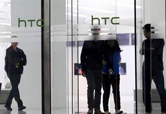 HTC員工去Google薪水多50萬？聘書洩底