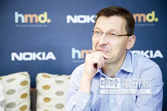 Nokia 8 台灣　 10月1日開賣