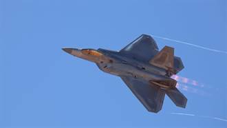 大陸聲稱 太赫茲雷達可徹底破解F-22匿蹤效果