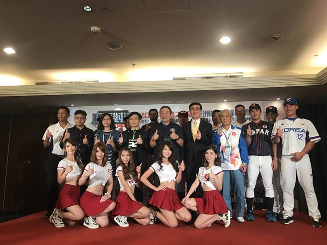 2017亚锦赛将开战，主办单位今集结各队教练和球员替赛事暖身。(棒协提供)